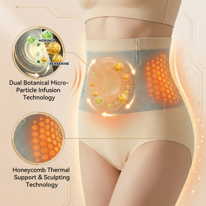 NatureEss® 2026 Moringa & Berberine 4-In-1 Micro-Particle Sculpting & Fat-Burn Shorts