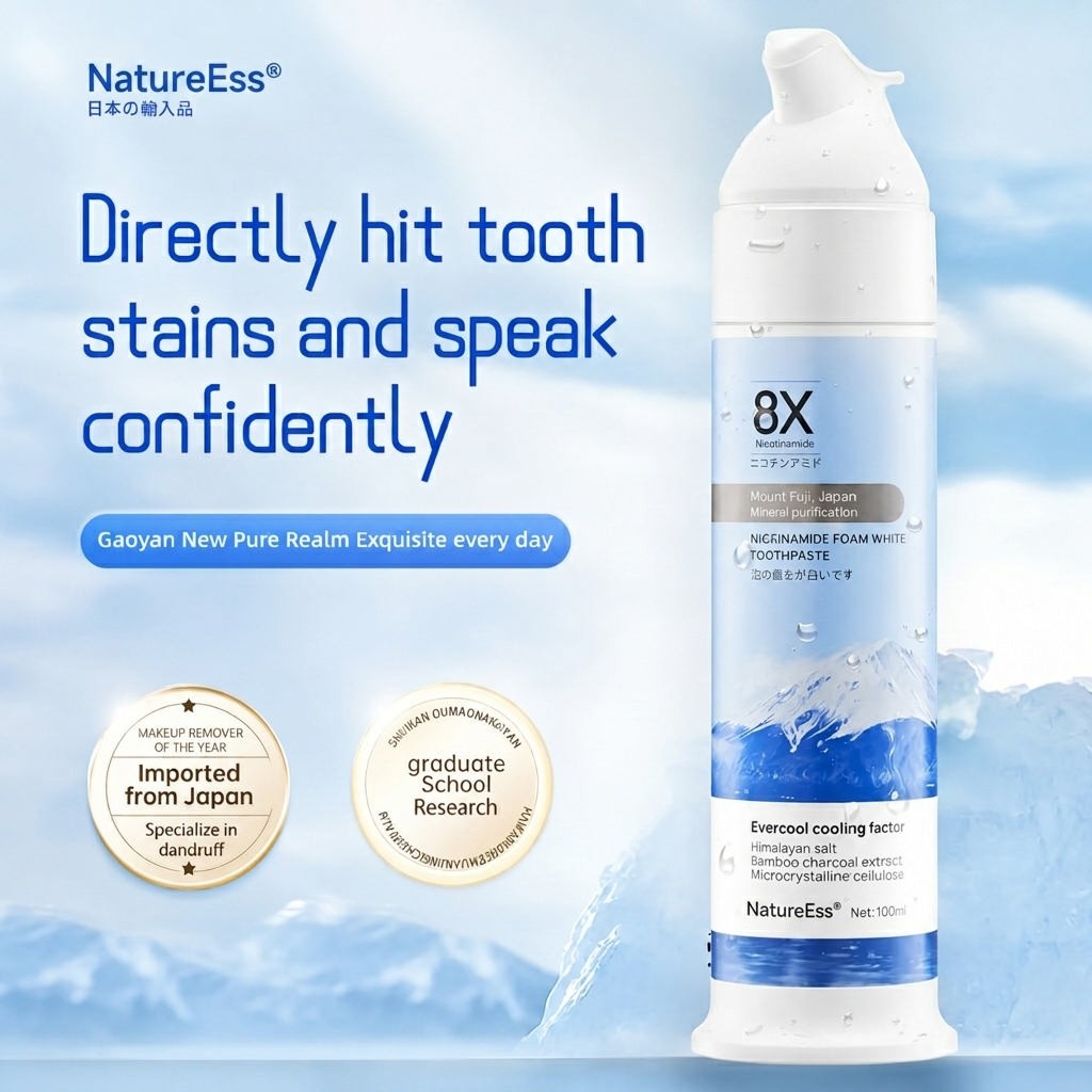 【Professional Grade】Niacinamide Foaming Whitening Toothpaste 8X - Fresh Breath Stain Removal Gentle Teeth Cleaning 100ml-A